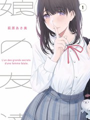 用户